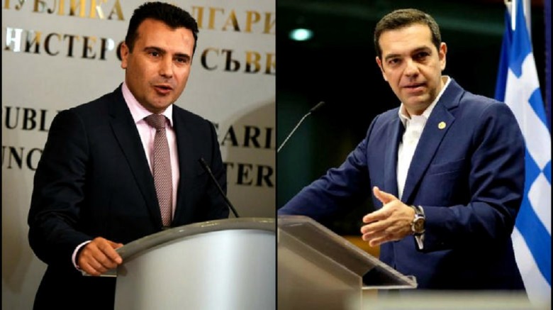 Και επίσημα υποψήφιοι οι Τσίπρας και Ζάεφ για το Νόμπελ Ειρήνης