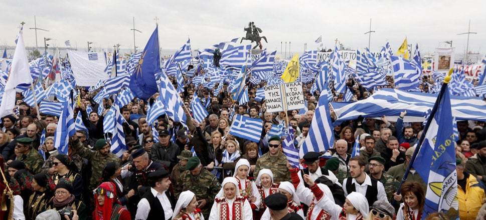Οι Μακεδόνες «ξέγραψαν» τον Τσίπρα: Συντριβή για τον ΣΥΡΙΖΑ στην προδομένη Μακεδονία