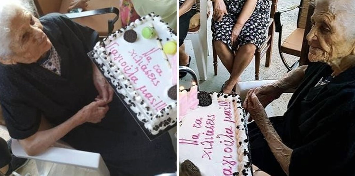 Η γιαγιά Κατερίνα είναι 114 ετών και διεκδικεί μια θέση στα ρεκόρ Γκίνες
