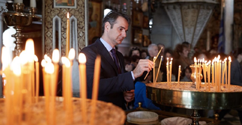 Μητσοτάκης: «Πήγα στην Εκκλησία να ανάψω κερί αλλά μόνος» – διαφορετικό