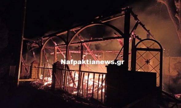 Κάηκε ολοσχερώς ο Ιερός Ναός της Ι.Μ. Βαρνάκοβας