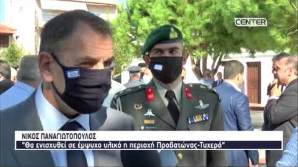 Νίκος Παναγιωτόπουλος από Θάσο: "Θα ενισχυθεί σε έμψυχο υλικό η περιοχή Προβατώνας-Τυχερό"