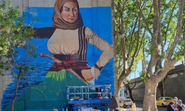 Η Λασκαρίνα Μπουμπουλίνα έγινε γκράφιτι στην Ουρουγουάη