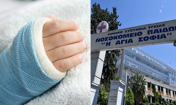 Πρώτη επιτυχής επανασυγκόλληση χεριού από τον ώμο σε παιδί στην Ελλάδα: Πώς έγινε το δύσκολο χειρουργείο