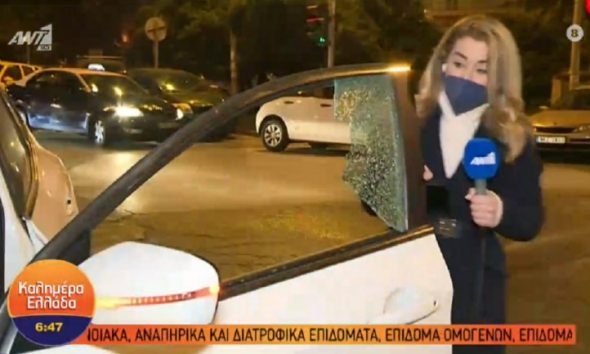 Θεσσαλονίκη: Έσπασαν το αυτοκίνητο του Αντ1 για να κλέψουν την ώρα της ζωντανής σύνδεσης