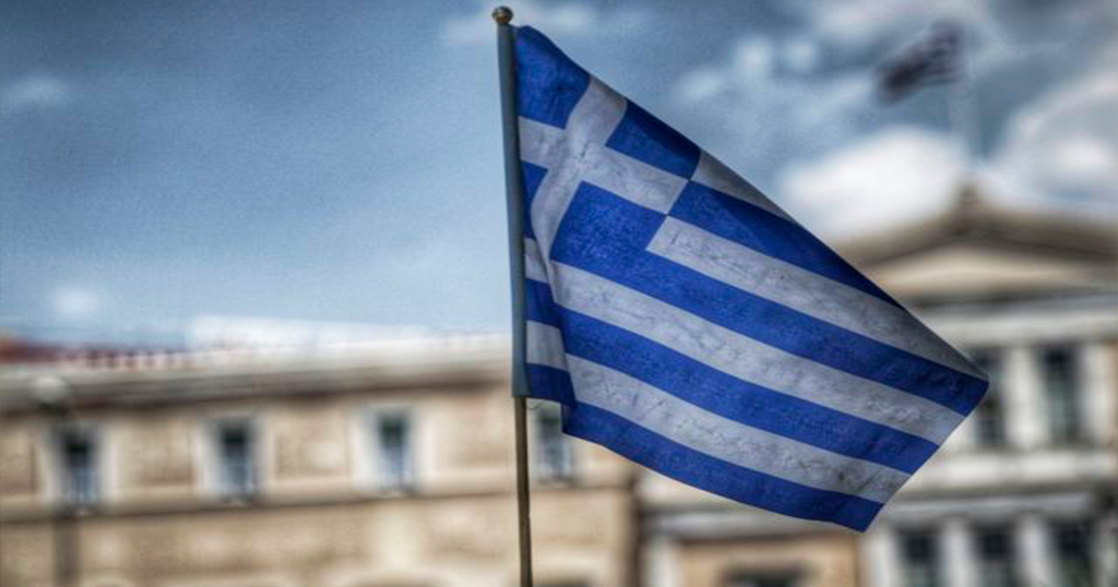 «Ο Θεός να βοηθήσει όποιον αποφασίσει να μείνει στην Ελλάδα!»