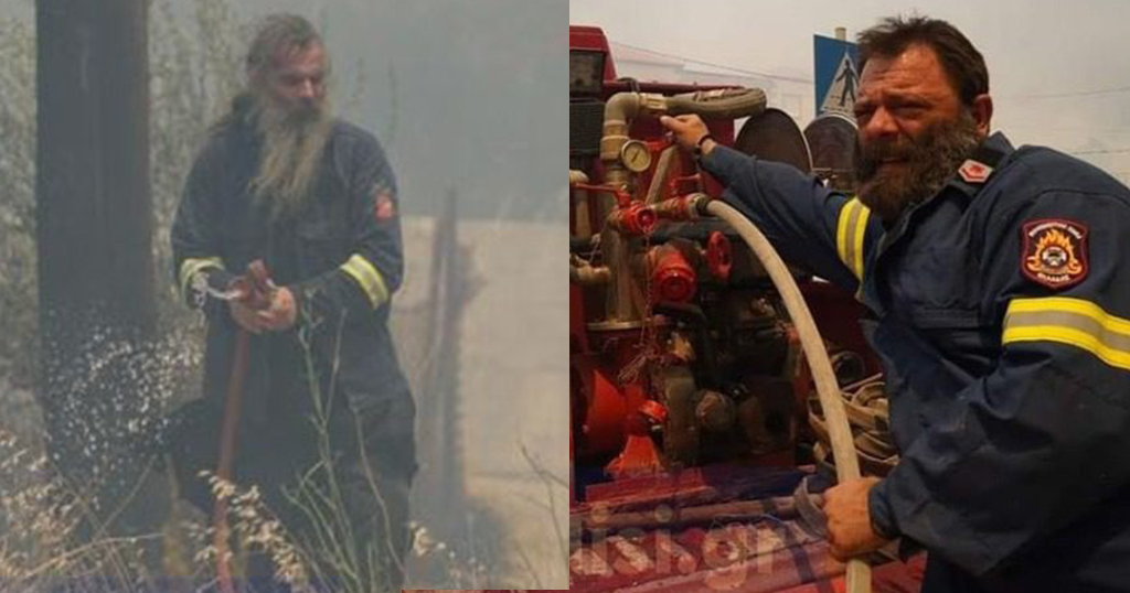 Φωτιά στη Λέσβο: Ατρόμητοι ιερείς σήκωσαν τα ράσα και έπεσαν στη μάχη με τις φλόγες