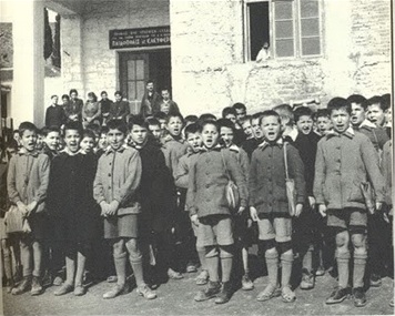 tilestwra.com - paliesfotosxoleion7 Παλιές ασπρόμαυρες φωτογραφίες ελληνικών σχολείων μια άλλης εποχής...