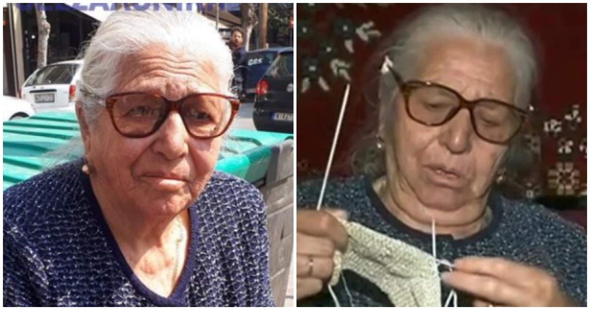Αθώα η 93χρονη γυναίκα από την Θεσσαλονίκη που πουλούσε τερλίκια στην λαϊκή
