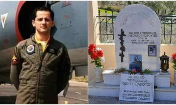 Νικολάος Παρούσης: Ο ήρωας πιλότος που θυσίασε τη ζωή του για να μην πέσει το Mιράζ 2000 πάνω σε σχολείο