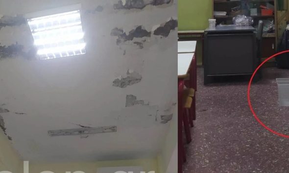 Τριτοκοσμικές καταστάσεις σε σχολείο στην Πάτρα – Κάνουν μάθημα με λεκάνες για τη βροχή