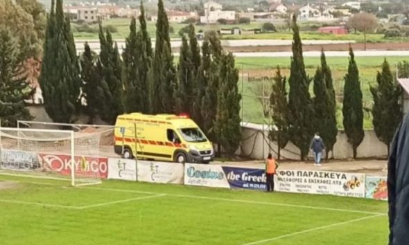 Σοκ στην Καρδίτσα: Νεκρός 20χρονος ποδοσφαιριστής – Κατέρρευσε κατά τη διάρκεια του αγώνα