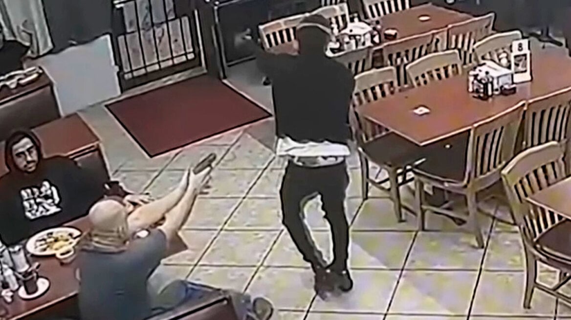 Χιούστον ΗΠΑ: Πελάτης εστιατορίου έβγαλε όπλο και σκότωσε ληστή