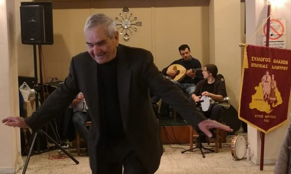 Βόλος: Νεκρός ο 83χρονος που κατέρρευσε τη στιγμή που χόρευε σε γλέντι