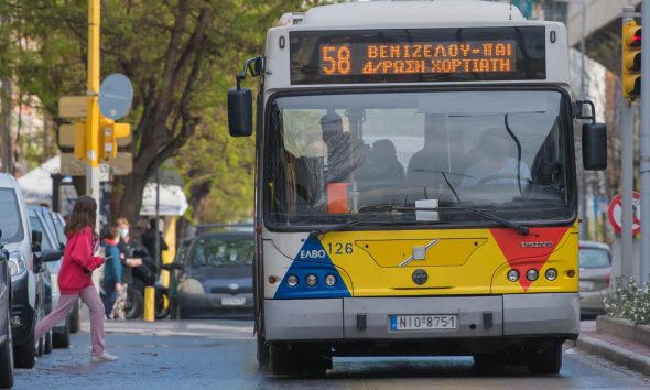 Πανελλαδική απεργία στις 16 Μαρτίου: Χωρίς λεωφορεία η Θεσσαλονίκη