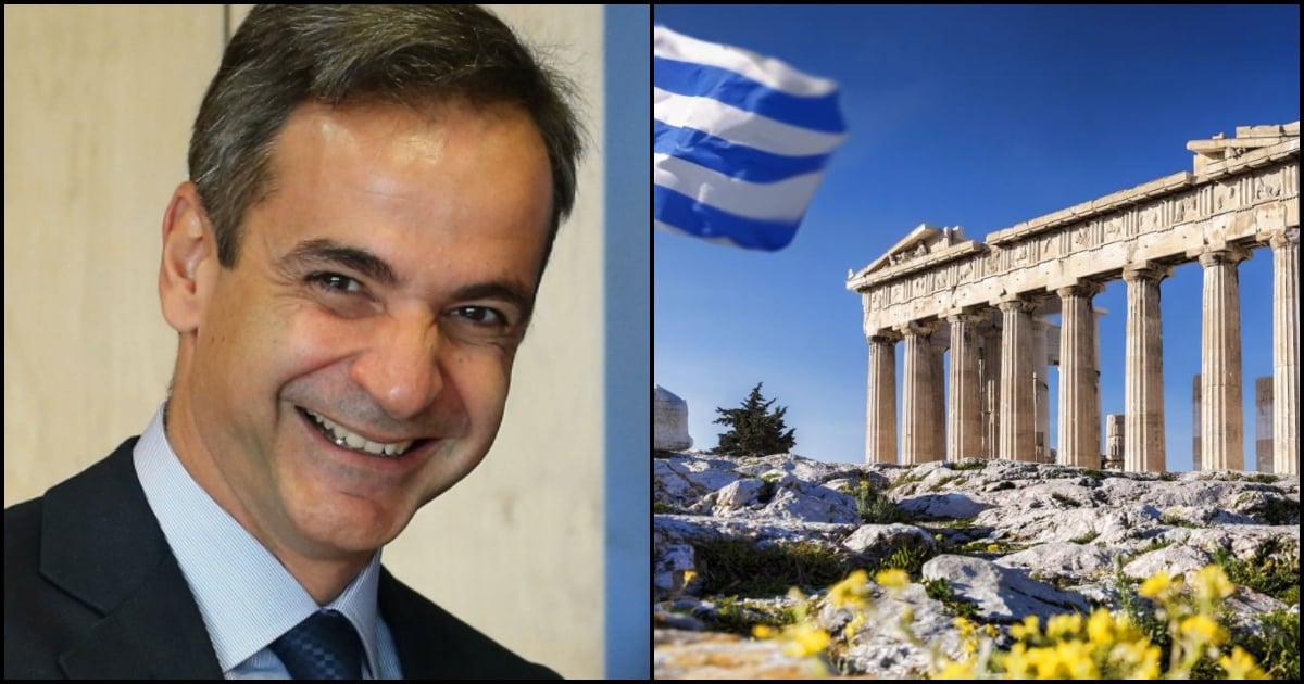 Τυχεροί οι Έλληνες: Στις 10 ωραιότερες πόλεις στον κόσμο η Αθήνα