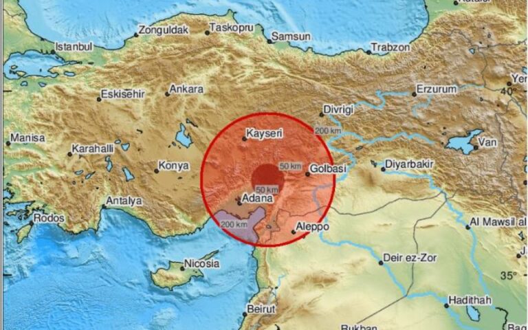 Turquía: terremoto de 4,9 Richter en Adana |  EL DIARIO