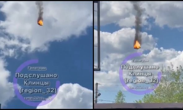 Ρωσία: Συνετρίβη ελικόπτερο στην περιοχή του Μπριάνσκ