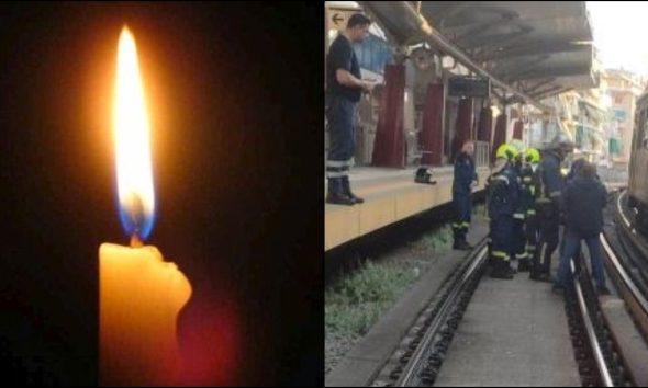 Τραγωδία στις ράγες του ηλεκτρικού: Νεκρή η 20χρονη που έπεσε στον σταθμό «Βικτώρια»