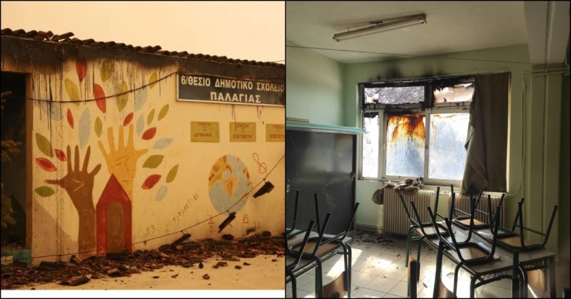 Η ιστορία του καμένου σχολείου: Χτίστηκε για τα ελληνόπουλα του Πόντου και καταστράφηκε στις φωτιές του