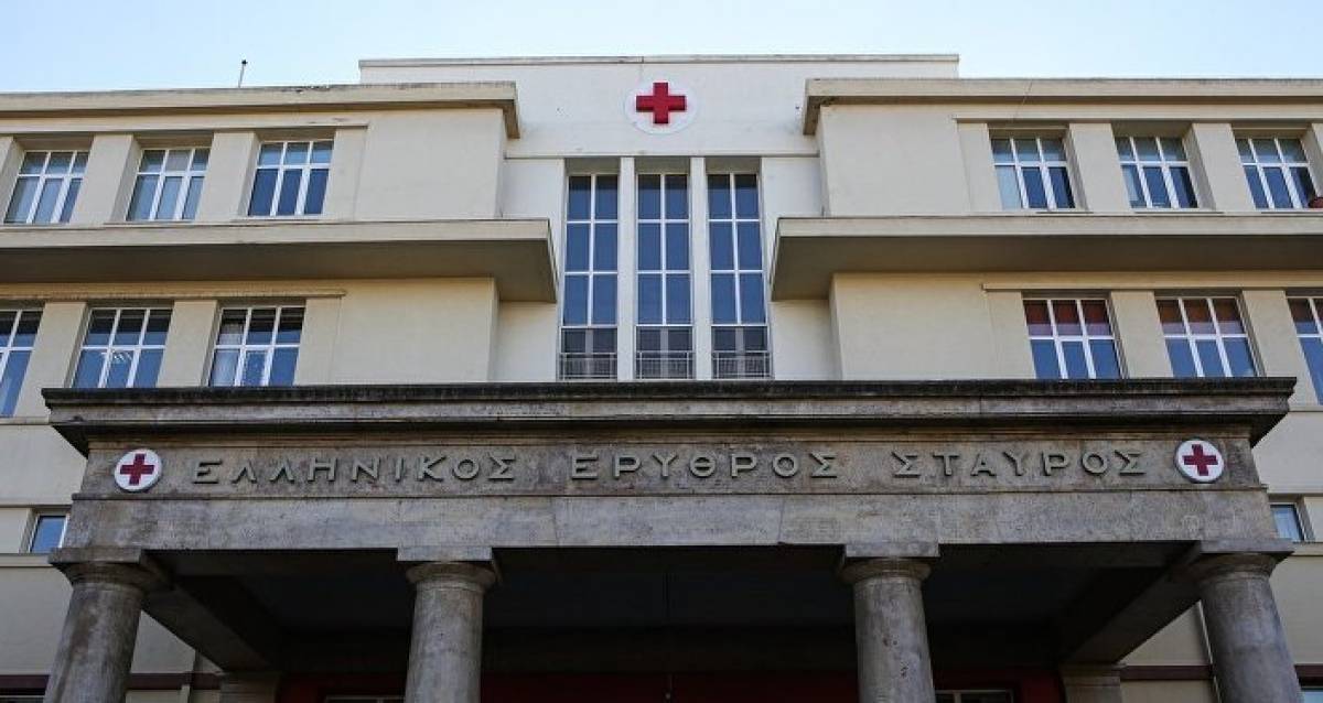 Εκκενώνεται ο Ερυθρός Σταυρός-Θα μετατραπεί σε νοσοκομείο μόνο για Covid-19