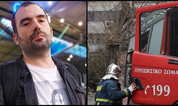 Νεκρός βρέθηκε Δημοσιογράφος σε διαμέρισμα στην πλατεία Αττικής