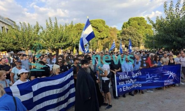 Θεσσαλονίκη: Συλλαλητήριο για τις καινούργιες ταυτότητες – Η προσευχή των αρνητών