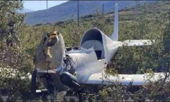Έκτακτο: Συνετρίβη μικρό αεροσκάφος στη Θήβα – Πληροφορίες για νεκρούς