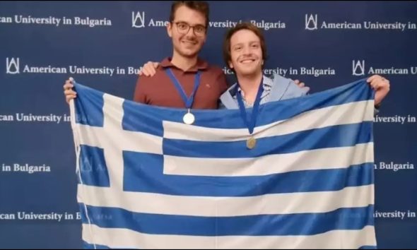 Μόνο περηφάνεια: Φοιτητές του ΕΚΠΑ πήραν χρυσά μετάλλια σε διεθνή διαγωνισμό Μαθηματικών