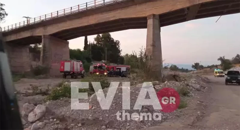 Εύβοια: Τροχαίο δυστύχημα με θύμα έναν 35χρονο – Το ΙΧ του έπεσε από την γέφυρα του Βασιλικού