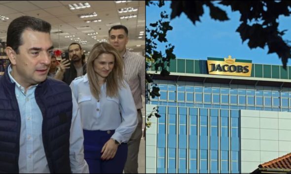 Πιάστηκε στη φάκα: Πρόστιμο 1 εκατ. ευρώ στη Jacobs – «Κερδοσκοπεί αθέμιτα»