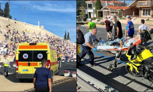 Τραγωδία στον Μαραθώνιο Αθήνας: Υπέστη ανακοπή καρδιάς 50χρονος δρομέας