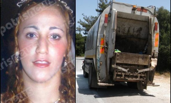Πύργος: Ένοχος κρίθηκε ο οδηγός του απορριμματοφόρου που παρέσυρε και σκότωσε 30χρονη