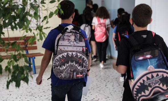 Ανοίγουν τα σχολεία: Πρώτο κουδούνι για το 2024 με μέτρα προστασίας από τον κορονοϊό