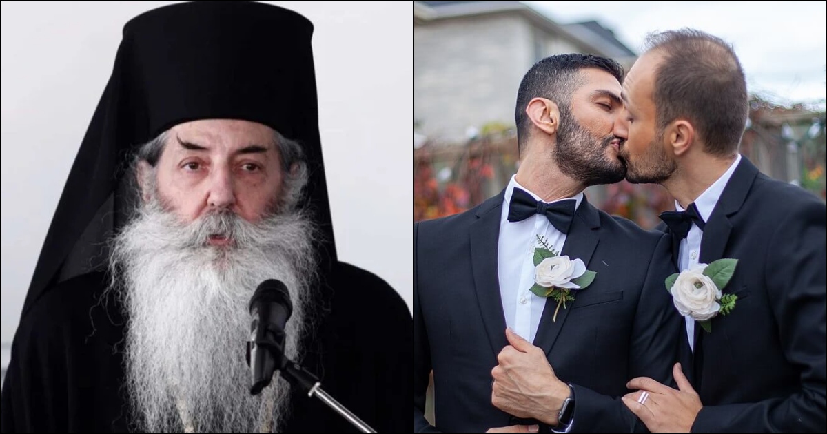 Σεραφείμ: «Τέλος η Θεία Κοıνωνία σε όσους ψńφıσαν το νоμоσχέδıο για τον γάμо ομοφuλοφίλων»