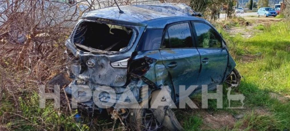 Ρόδος: Αυτοκίνητο συγκρούστηκε με γάιδαρο- Νεκρή 24χρονη | Εφημερίδα  ΤΑΧΥΔΡΟΜΟΣ Βόλου, Μαγνησίας, Θεσσαλίας