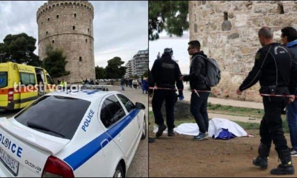 Φρίκη στη Θεσσαλονίκη: 34χρονος Κρητικός ο άνδρας που έβαλε τέλος στη ζωή του πέφτοντας από τον Λευκό Πύργο