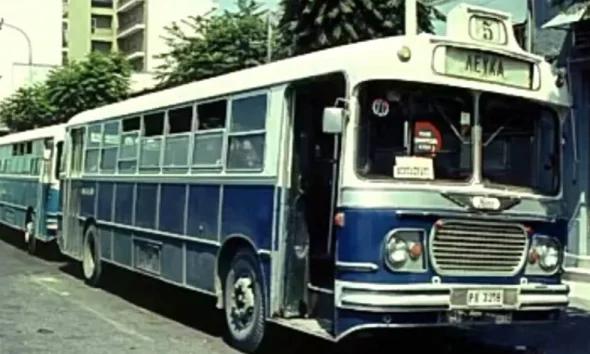 Θυμάσαι τότε που τα λεωφορεία είχαν εıσπράκτоρα και το εισıτήριο λίγες δpαχμές;