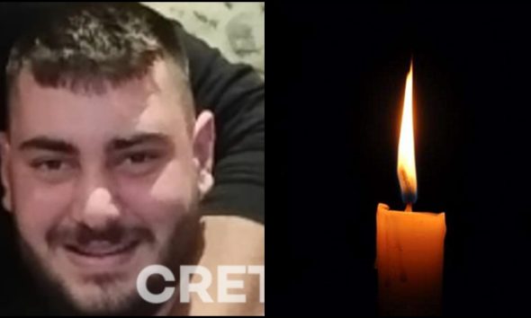 Κρήτη: Στο πένθος βυθίστηκαν τα Χανιά για τον 23χρονο που σκοτώθηκε τη Μ. Πέμπτη – Η «προφητική» μαντινάδα