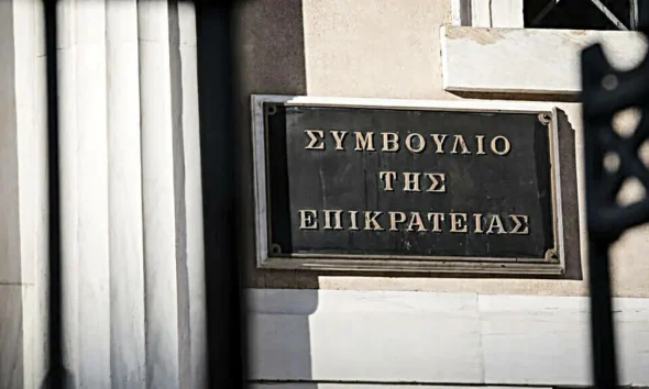  Όσα συζητήθηκαν για την επαναφορά του 13ου και 14ου μισθού στους δημόσιους υπαλλήλους