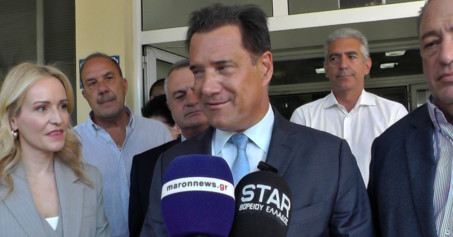 Άδωνις Γεωργιάδης: ”Απαράδεκτο αυτό που έγινε στο νοσοκομείο Δράμας, στα νοσοκομεία πάω για να βρίσκω λύσεις”