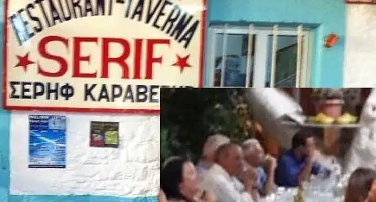 Στη 3