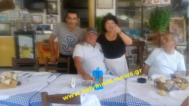 Στη 14