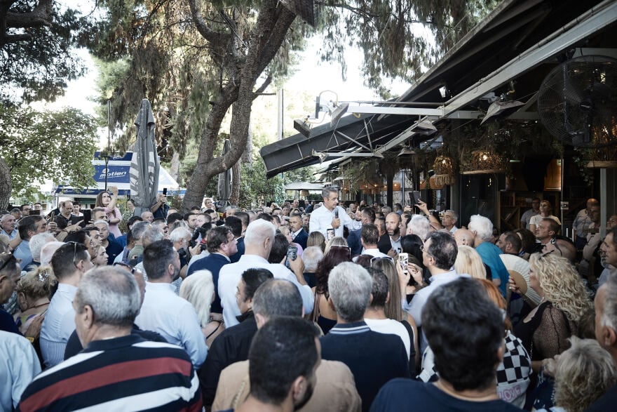 Μητσοτάκης