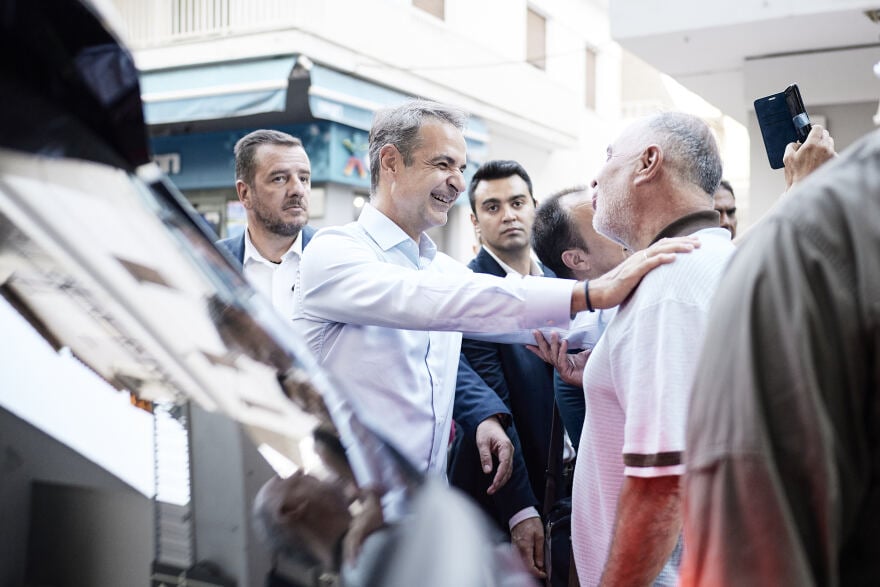 Μητσοτάκης