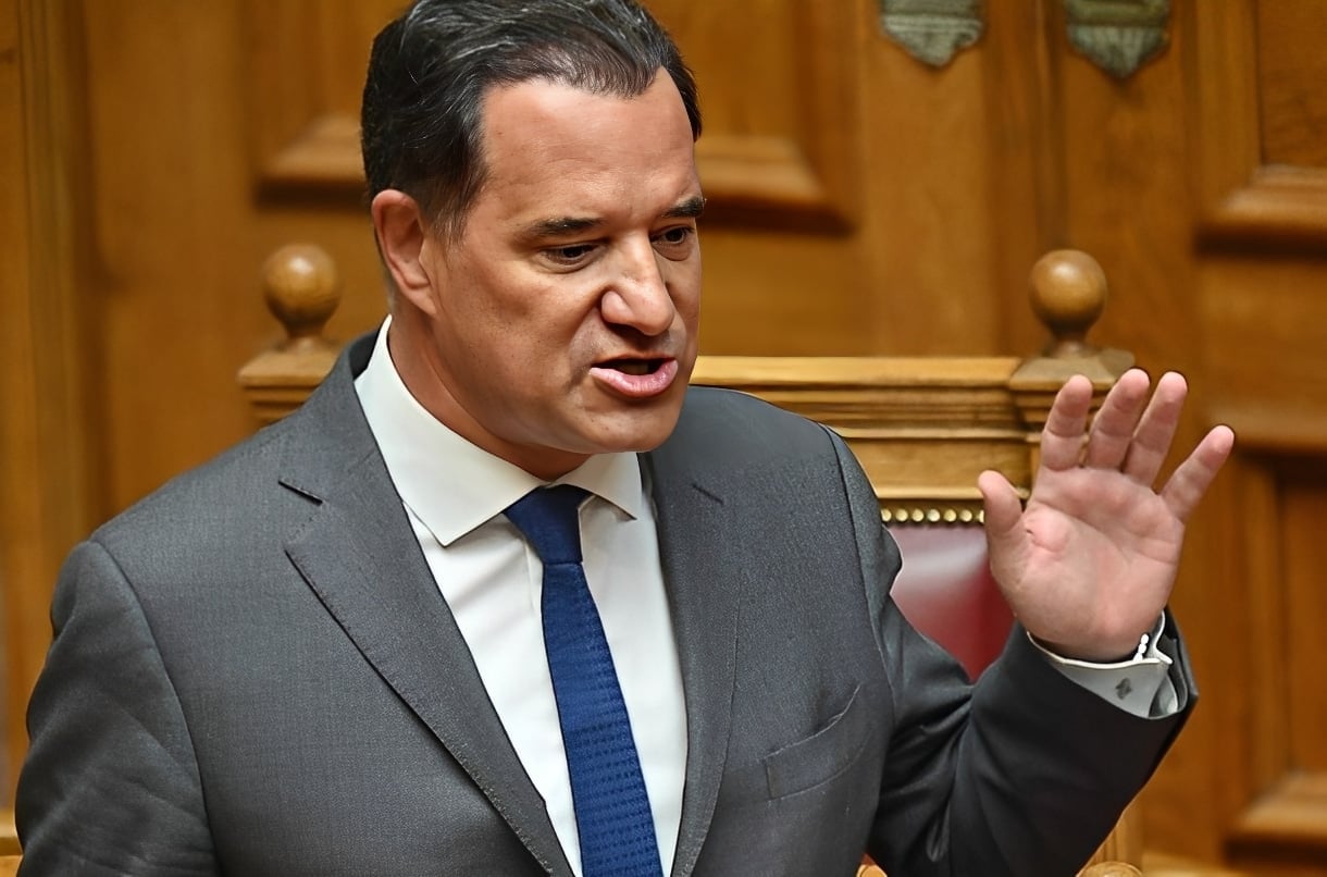 Τρία 444