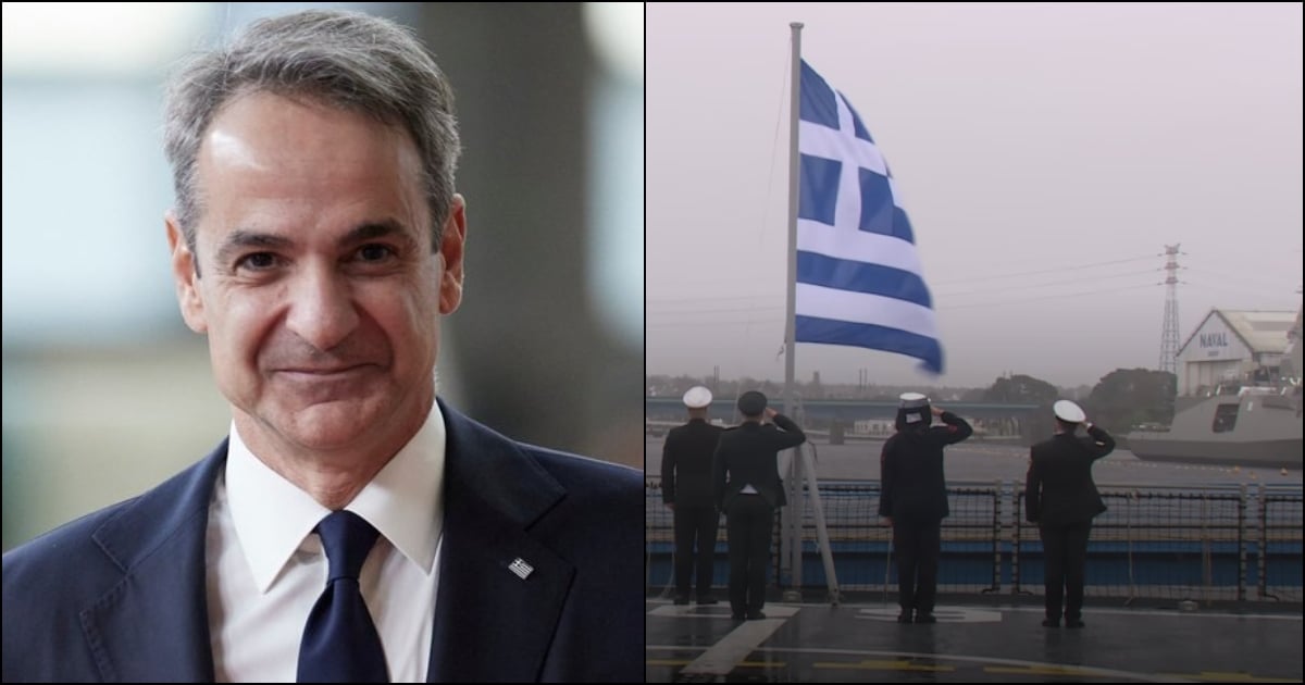 Κυριάκος Μητσοτάκης για φρεγάτα «Κίμων»: H καλύτερη απόδειξη ότι οι Ένοπλες Δυνάμεις μας περνούν σε μια νέα εποχή