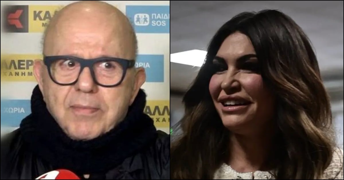 Νίκος Μουρατίδης για Κίμπερλι Γκιλφόιλ: «Είναι μεγάλο νούμερο και κιτς γυναίκα, την λένε και ωραία»