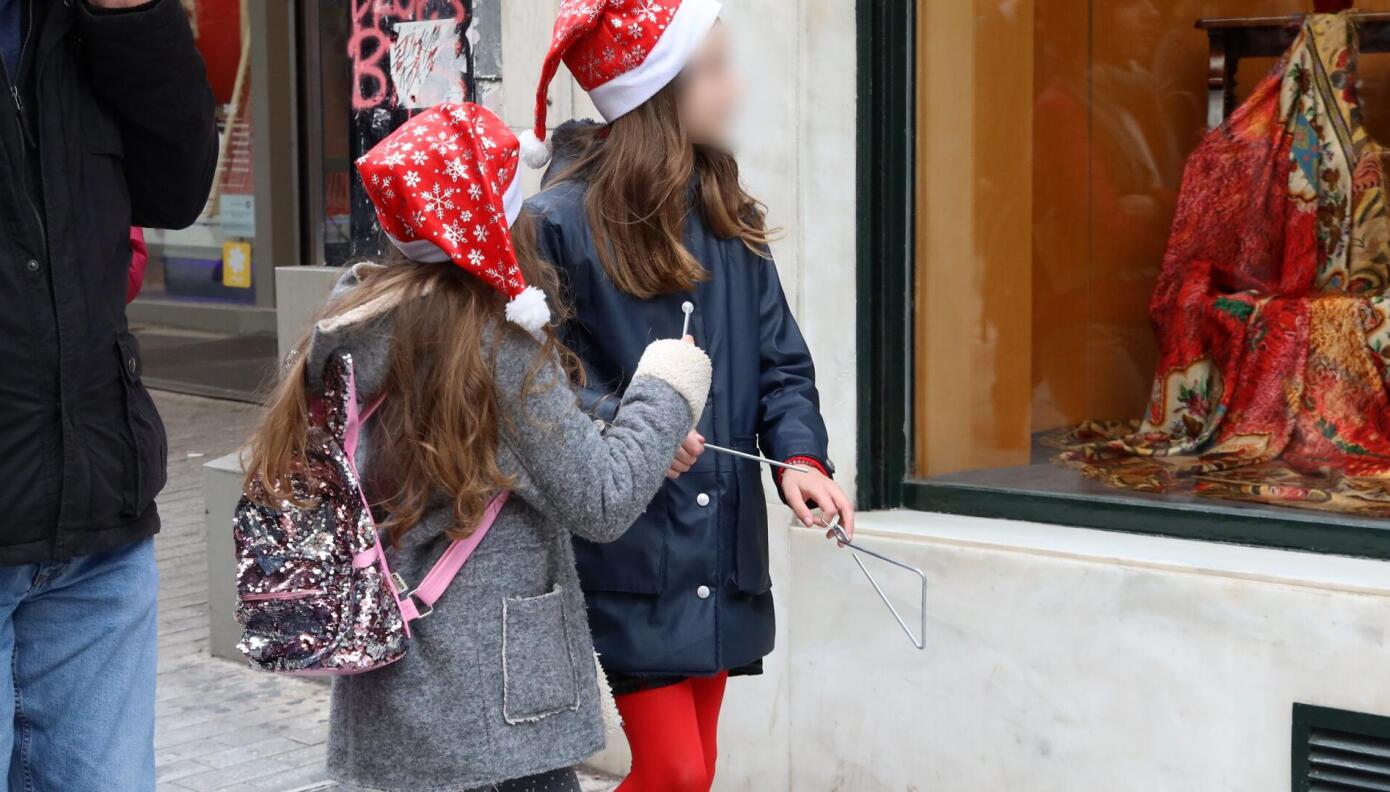 Πότε κλείνουν τα σχολεία για τα Χριστούγεννα 2025: Η ημερομηνία επιστροφής των μαθητών