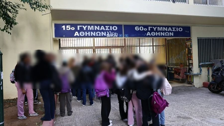 Κυψέλη: Προφυλακίστηκε η 16χρονη που επιτέθηκε με μαχαίρι σε συμμαθήτριά της σε σχολείο